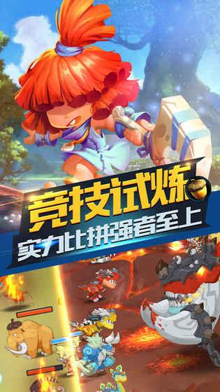 侠客风云传OL