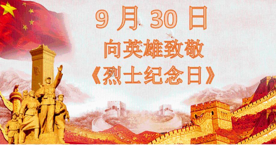 四季时尚的沫沫