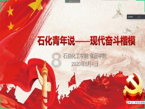 全战：不列颠王座