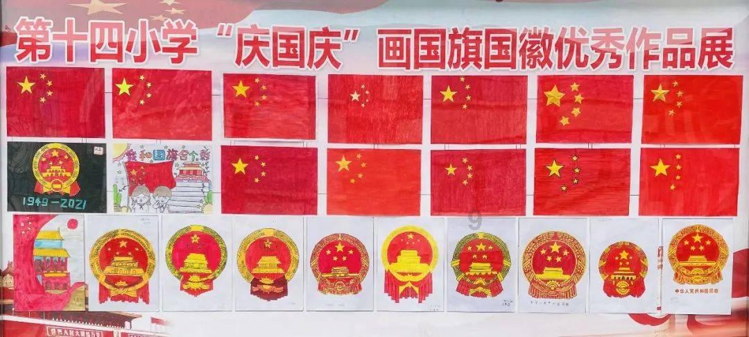 苏菲亚的休闲装