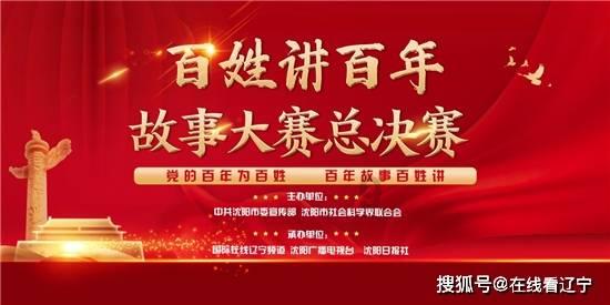 逃离荒凉的地方
