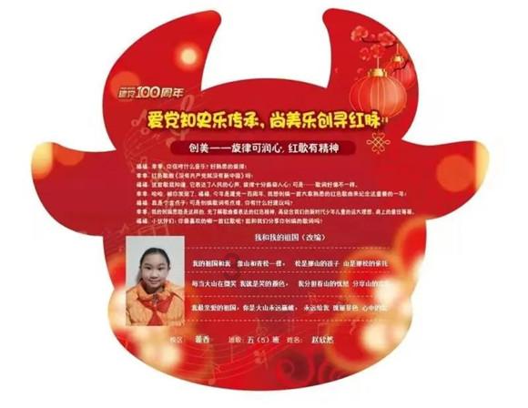 逃离森林小房